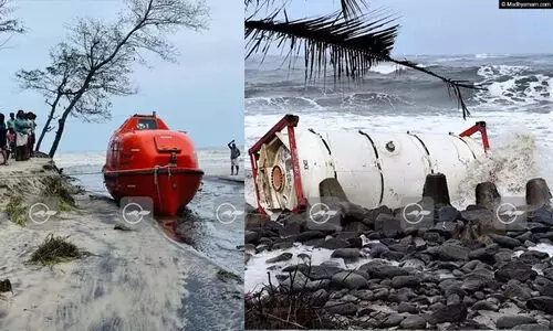 Cargo Ship Fire Wan Hai 503