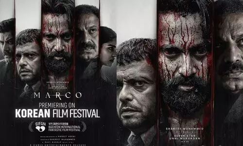 മലയാളത്തിന് ഇത് ചരിത്ര നേട്ടം, മാർക്കോ കൊറിയൻ ഫിലിം ഫെസ്റ്റിവലിലേക്ക്