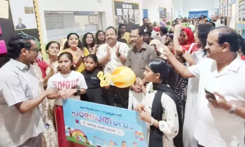 മ​ല​യാ​ളം മി​ഷ​ൻ ദു​ബൈ ചാ​പ്റ്റ​ർ പ​ഠ​നോ​ത്സ​വം