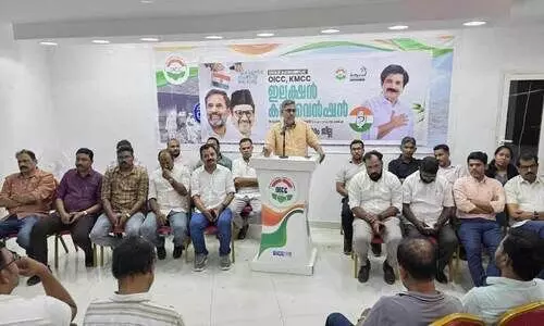 ആ​ര്യാ​ട​ൻ ഷൗ​ക്ക​ത്ത് ച​രി​ത്ര​വി​ജ​യം നേ​ടും -യു.​ഡി.​എ​ഫ് മ​ല​പ്പു​റം ജി​ല്ല ക​ൺ​വെ​ൻ​ഷ​ൻ