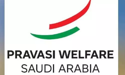 പ്ര​വാ​സി പെ​ൻ​ഷ​ൻ അ​പേ​ക്ഷ​ക​ളി​ല്‍ അ​നാ​വ​ശ്യ കാ​ല​താ​മ​സം ഉ​ട​ന്‍ പ​രി​ഹ​രി​ക്ക​ണം - പ്ര​വാ​സി വെ​ല്‍ഫ​യ​ര്‍
