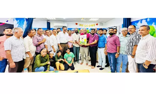 ബാ​ഫ​ഖി ത​ങ്ങ​ൾ അ​നു​സ്മ​ര​ണ​വും പോ​സ്റ്റ​ർ പ്ര​കാ​ശ​ന​വും