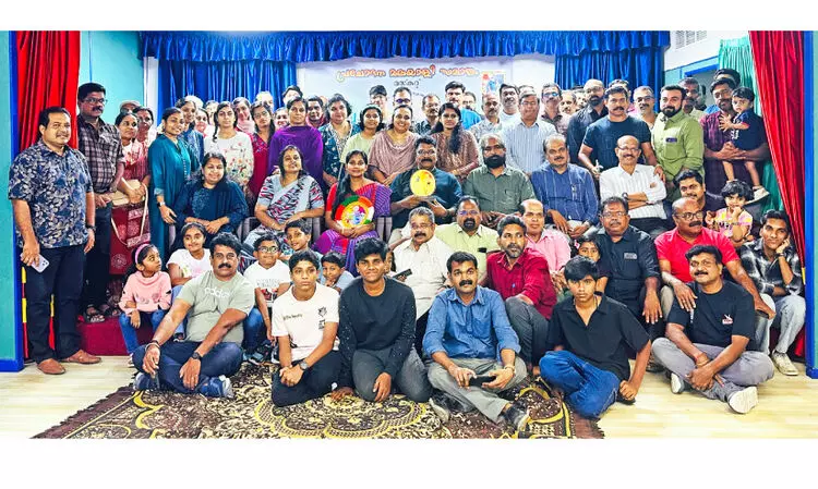 പ്ര​ചോ​ദ​ന മ​ല​യാ​ളി സ​മാ​ജം മ​സ്ക​ത്ത് കു​ടും​ബ​സം​ഗ​മം