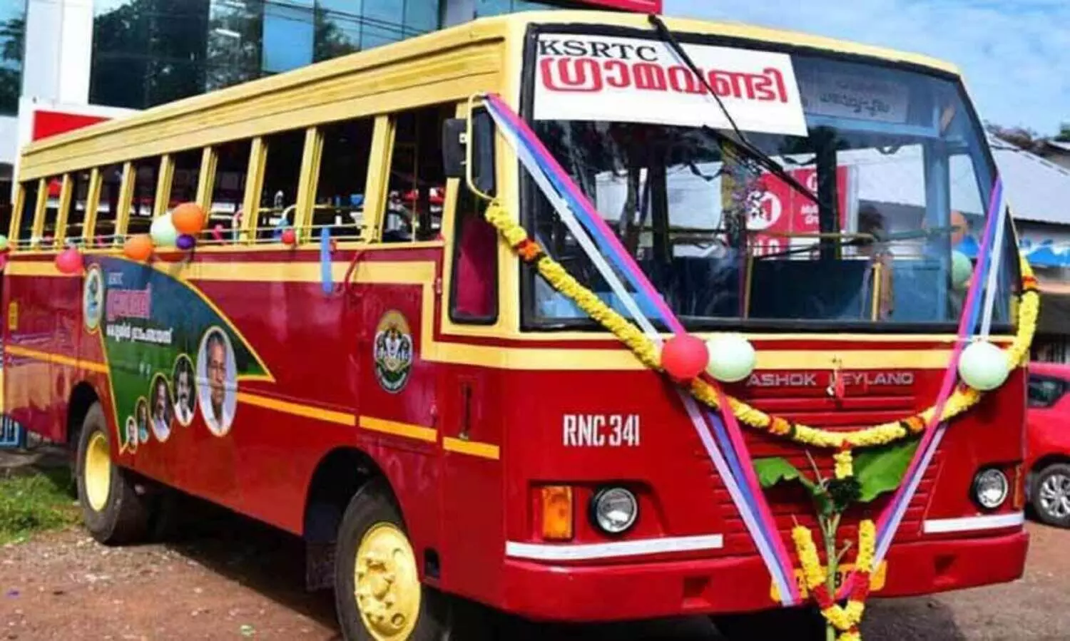 കെ.എസ്​.ആർ.ടി.സി ഗ്രാമവണ്ടി; ഫണ്ട്​ വകമാറ്റി ചെലവാക്കി കോർപറേഷൻ