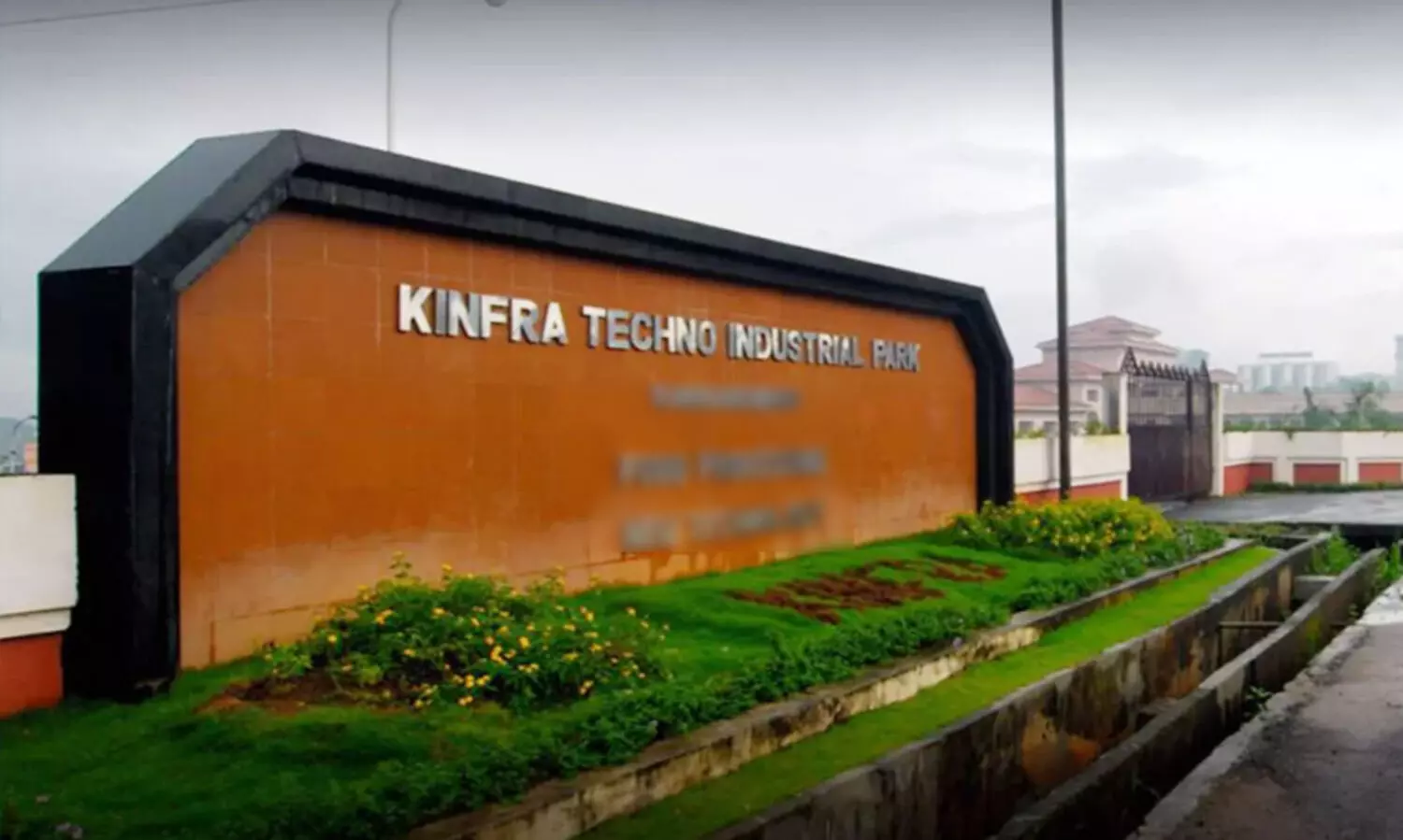 കിൻഫ്രക്ക് നൽകുന്ന ഭൂമിയുടെ വില കുത്തനെ കുറച്ചു; 30 ഏക്കറിന് 64 കോടിക്ക് പകരം 12 കോടി