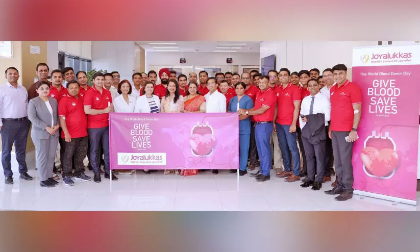 ജോയ് ആലുക്കാസ് രക്തദാന ക്യാമ്പ് സംഘടിപ്പിച്ചു ജോയ് ആലുക്കാസ് രക്തദാന ക്യാമ്പ് സംഘടിപ്പിച്ചു