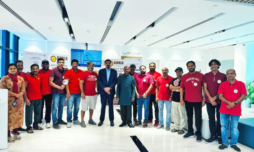 ഏകദിന രക്തദാന ക്യാമ്പ് നടത്തി ഏകദിന രക്തദാന ക്യാമ്പ് നടത്തി