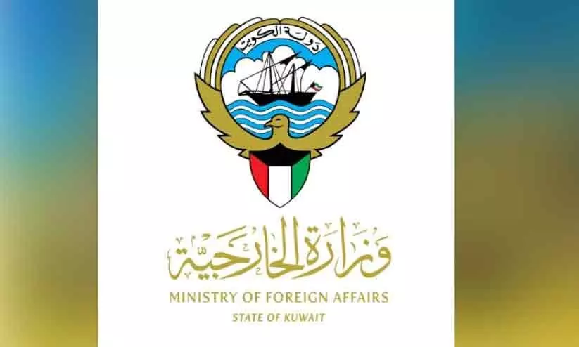 കു​വൈ​ത്ത് പൗ​ര​ന്മാ​രെ നാ​ട്ടി​ലെ​ത്തി​ക്കും