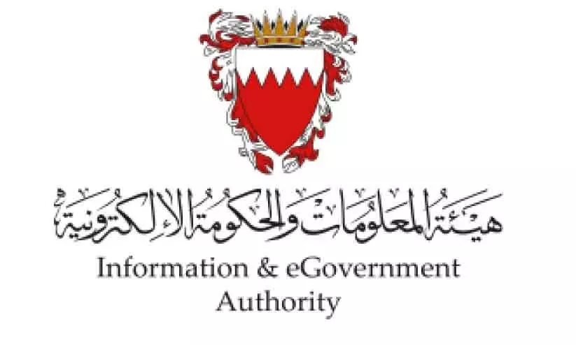 തട്ടിപ്പ് സന്ദേശങ്ങൾക്കെതിരെ മുന്നറിയിപ്പുമായി ഐ.ജി.എ തട്ടിപ്പ് സന്ദേശങ്ങൾക്കെതിരെ മുന്നറിയിപ്പുമായി ഐ.ജി.എ