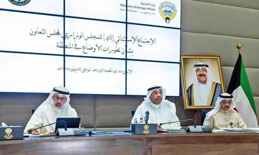 ഇ​സ്രാ​യേ​ൽ-​ഇ​റാ​ൻ സം​ഘ​ർ​ഷം; പ്ര​ശ്ന​പ​രി​ഹാ​ര നീ​ക്ക​വു​മാ​യി ജി.​സി.​സി