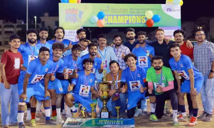 കെ.എൽ 84 സൂപ്പർ കപ്പ് ഫുട്ബാൾ ടൂർണമെൻറിൽ റീം യാംബു ജേതാക്കൾ കെ.എൽ 84 സൂപ്പർ കപ്പ് ഫുട്ബാൾ ടൂർണമെൻറിൽ റീം യാംബു ജേതാക്കൾ