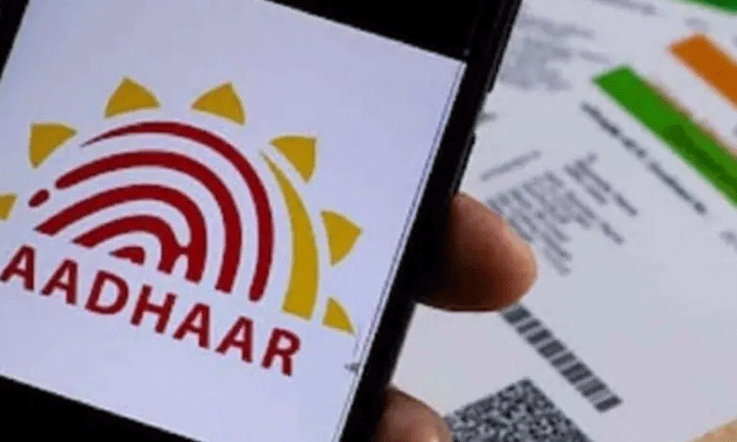 അറസ്റ്റ് ഒഴിവാക്കാൻ ആധാറിൽ തിരുത്ത്, 14കാരി ഗർഭം രജിസ്റ്റർ ചെയ്യാൻ എത്തിയപ്പോൾ പുറത്തു വന്നത് ശൈശവ വിവാഹങ്ങളുടെ പരമ്പര അറസ്റ്റ് ഒഴിവാക്കാൻ ആധാറിൽ തിരുത്ത്, 14കാരി ഗർഭം രജിസ്റ്റർ ചെയ്യാൻ എത്തിയപ്പോൾ പുറത്തു വന്നത് ശൈശവ വിവാഹങ്ങളുടെ പരമ്പര