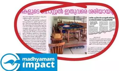 വനിത താരങ്ങളുടെ ഫുട്ബാൾ ഹോസ്റ്റൽ എസ്.ആർ.വി സ്കൂളിൽ ഒരുക്കാൻ നീക്കം വനിത താരങ്ങളുടെ ഫുട്ബാൾ ഹോസ്റ്റൽ എസ്.ആർ.വി സ്കൂളിൽ ഒരുക്കാൻ നീക്കം