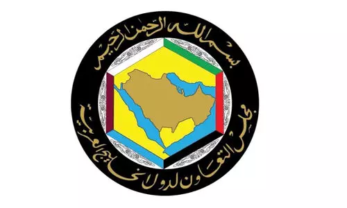 ജി.​സി.​സി എ​മ​ർ​ജ​ൻ​സി മാ​നേ​ജ്‌​മെ​ന്റ് സെ​ന്റ​ർ തു​റ​ന്നു