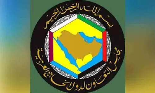 ജി.​സി.​സി എ​മ​ർ​ജ​ൻ​സി മാ​നേ​ജ്‌​മെ​ന്റ് സെ​ന്റ​ർ തു​റ​ന്നു