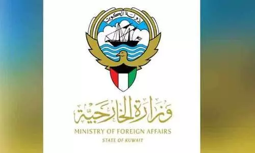 കു​വൈ​ത്ത് പൗ​ര​ന്മാ​രെ നാ​ട്ടി​ലെ​ത്തി​ക്കും