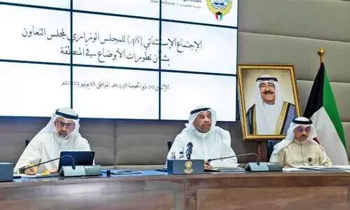 ഇ​സ്രാ​യേ​ൽ-​ഇ​റാ​ൻ സം​ഘ​ർ​ഷം; പ്ര​ശ്ന​പ​രി​ഹാ​ര നീ​ക്ക​വു​മാ​യി ജി.​സി.​സി