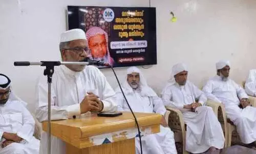 മ​ദ​നി ഉ​സ്താ​ദ് അ​നു​സ്മ​ര​ണം സം​ഘ​ടി​പ്പി​ച്ചു