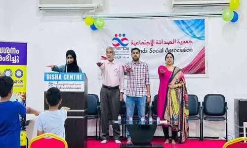 ഫ്ര​ൻ​ഡ്‌​സ് സോ​ഷ്യ​ൽ അ​സോ​സി​യേ​ഷ​ൻ മ​ല​യാ​ളം പാ​ഠ​ശാ​ല റി​ഫ കാ​മ്പ​സ് പ്ര​വേ​ശ​നോ​ത്സ​വം സം​ഘ​ടി​പ്പി​ച്ചു