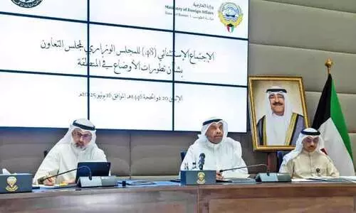 ഇ​സ്രാ​യേ​ൽ-​ഇ​റാ​ൻ സം​ഘ​ർ​ഷം; പ്ര​ശ്ന​പ​രി​ഹാ​ര നീ​ക്ക​വു​മാ​യി ജി.​സി.​സി