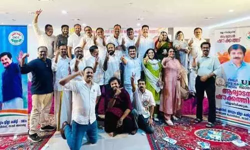 ദമ്മാം ഒ.ഐ.സി.സി നിലമ്പൂർ ‘വോട്ടുറപ്പിക്കൽ’