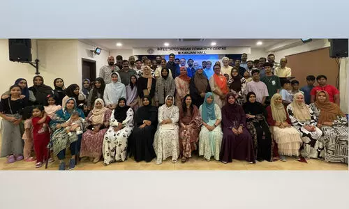 നി​യാ​ർ​ക് ഖ​ത്ത​ർ സം​ഗ​മം