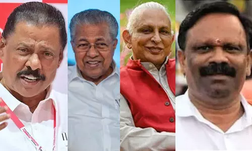 ആർ.എസ്.എസ് സഹകരണം: സംസ്ഥാന സെക്രട്ടറി ഇതൊന്നും വെറുതെ പറയുന്നതല്ല ആർ.എസ്.എസ് സഹകരണം: സംസ്ഥാന സെക്രട്ടറി ഇതൊന്നും വെറുതെ പറയുന്നതല്ല