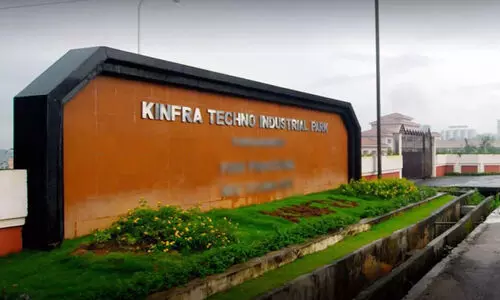 കിൻഫ്രക്ക് നൽകുന്ന ഭൂമിയുടെ വില കുത്തനെ കുറച്ചു; 30 ഏക്കറിന് 64 കോടിക്ക് പകരം 12 കോടി കിൻഫ്രക്ക് നൽകുന്ന ഭൂമിയുടെ വില കുത്തനെ കുറച്ചു; 30 ഏക്കറിന് 64 കോടിക്ക് പകരം 12 കോടി