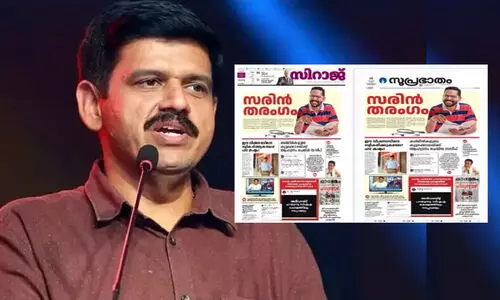 ‘പണ്ടൊക്കെ ദൈവം പിന്നെക്കും പിന്നെയായിരുന്നു.. ഇപ്പോൾ എ.ടി.എം പോലെയാണ്, കുത്തിയാൽ അപ്പോൾ കിട്ടും’ -എം.വി. ഗോവിന്ദന്റെ വെളിപ്പെടുത്തലിൽ പ്രതികരണവുമായി സന്ദീപ് വാര്യർ ‘പണ്ടൊക്കെ ദൈവം പിന്നെക്കും പിന്നെയായിരുന്നു.. ഇപ്പോൾ എ.ടി.എം പോലെയാണ്, കുത്തിയാൽ അപ്പോൾ കിട്ടും’ -എം.വി. ഗോവിന്ദന്റെ വെളിപ്പെടുത്തലിൽ പ്രതികരണവുമായി സന്ദീപ് വാര്യർ