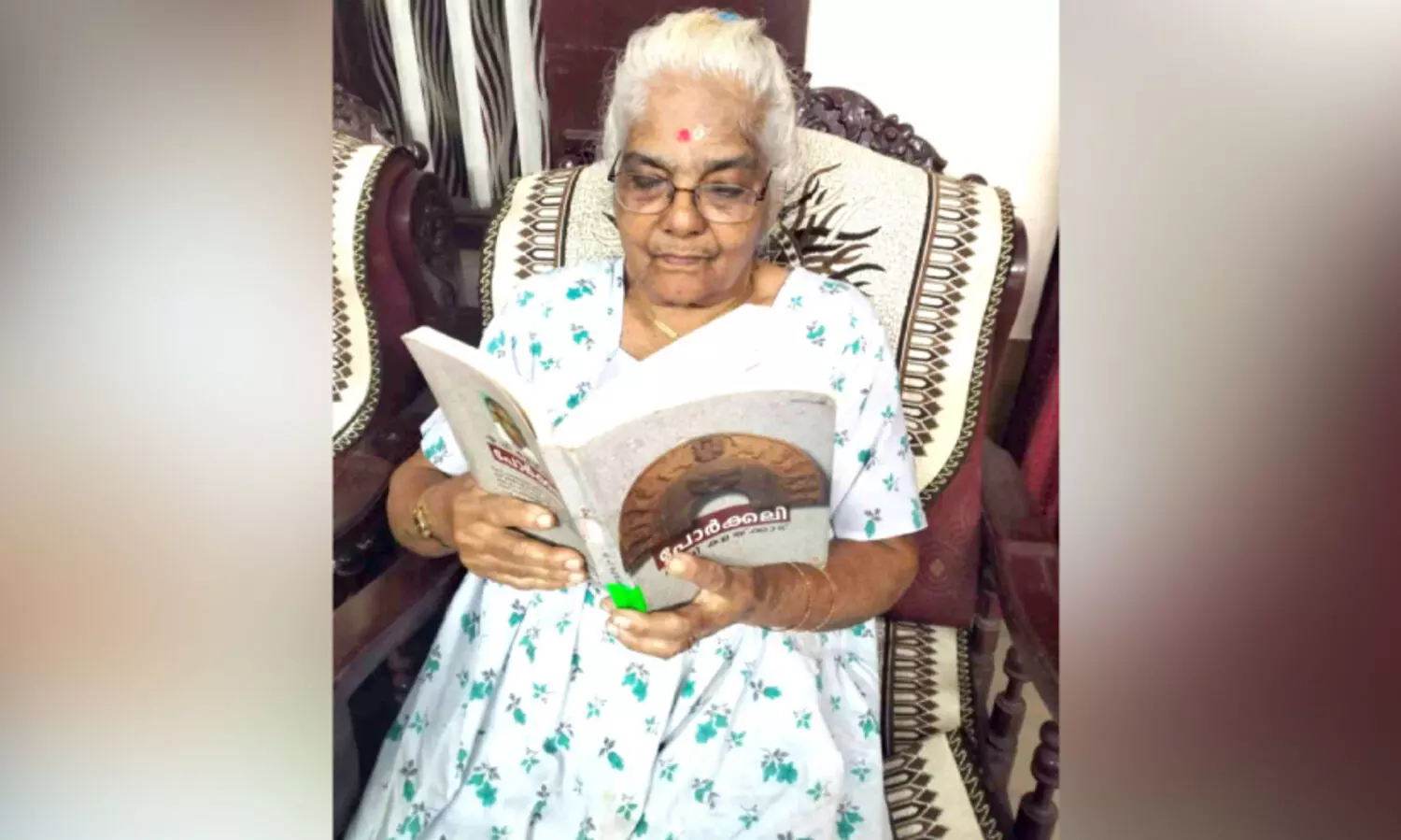 വായനയില്ലാത്ത ദിനം നിരാശയുടെ ദിനമാണ്​ ഈ 86കാരിക്ക്​