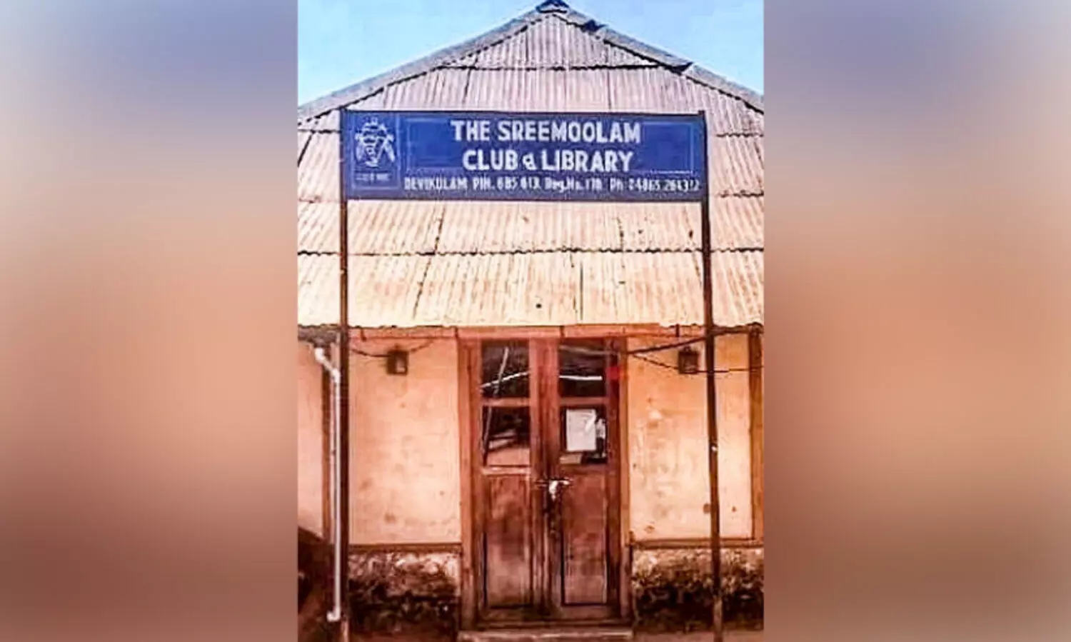 ദേവികുളത്തുണ്ട്​, ജില്ലയിലെ ആദ്യ വായനശാല