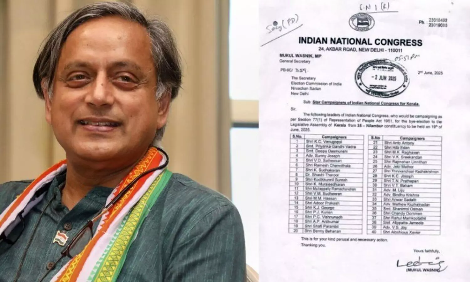 താരപ്രചാരകരുടെ പട്ടികയിൽ എട്ടാമത് ശശി തരൂർ; നിലമ്പൂരിലേക്ക് ക്ഷണിച്ചിട്ടല്ല വരേണ്ടതെന്ന് കോൺഗ്രസ്