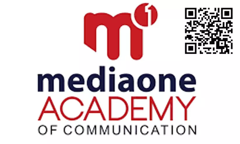 മീഡിയവൺ അക്കാദമി സ്കോളർഷിപ്പ്: അപേക്ഷ ക്ഷണിച്ചു