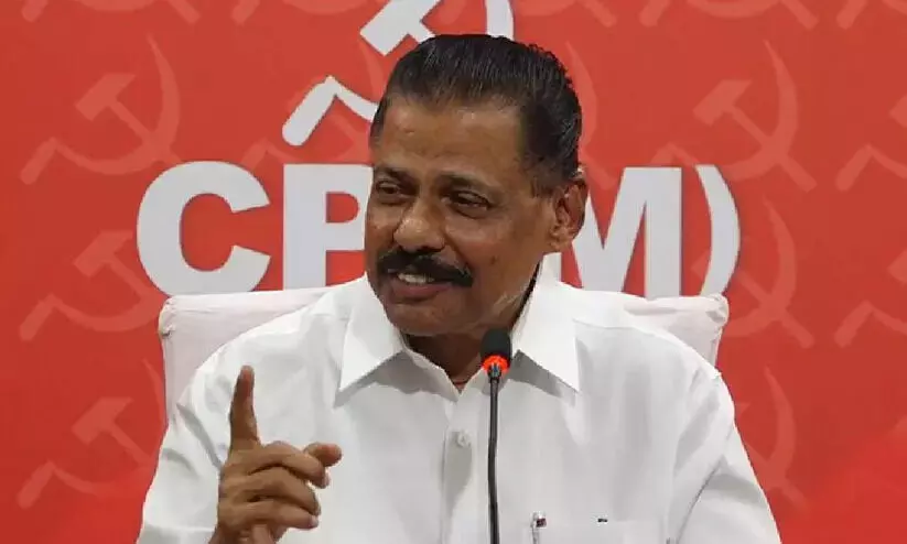 M. V. Govindan M. V. Govindan