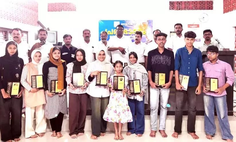 ‘മാ​സ് റി​യാ​ദ്’ വി​ദ്യാ​ഭ്യാ​സ പു​ര​സ്‌​കാ​ര​ങ്ങ​ൾ സ​മ്മാ​നി​ച്ചു