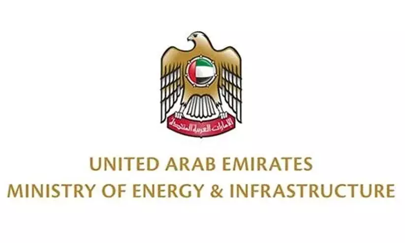 arab emirates ministry of energy and infrastructure