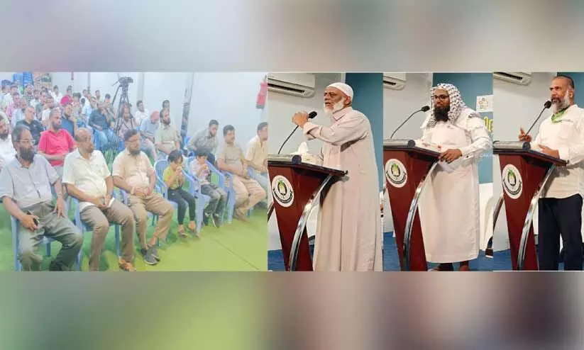 ജി​ദ്ദ ഇ​ന്ത്യ​ൻ ഇ​സ്‍ലാ​ഹി സെന്റർ വി​ജ്ഞാ​ന സാ​യാ​ഹ്ന സ​ദ​സ്സ്