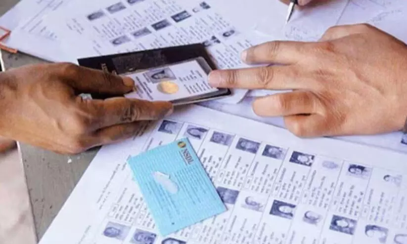 ഇനി മുതൽ വോട്ടർ ഐഡി കാർഡ് ലിസ്റ്റിൽ പേരു ചേർത്ത് 15 ദിവസത്തിനുള്ളിൽ ലഭിക്കും