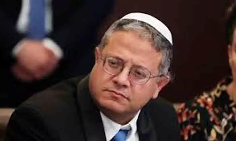 Itamar Ben-Gvir Itamar Ben-Gvir