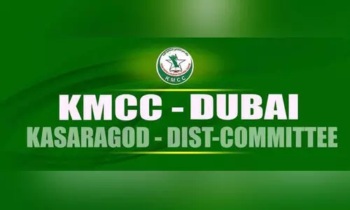 kmcc dubai kasargod district committee