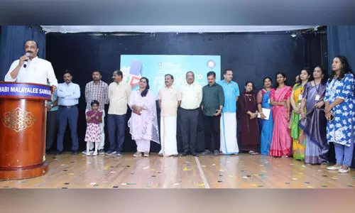 abudhabi malayali samajam