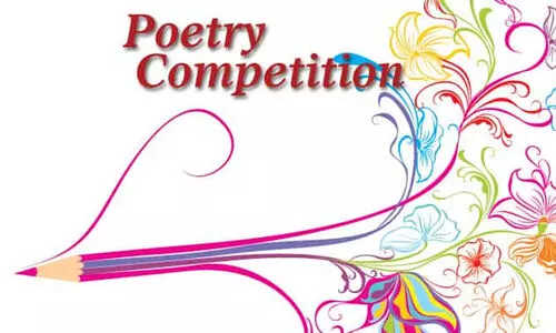 poetry competition