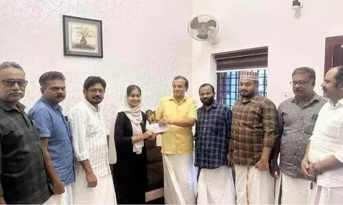 ത​ളി​ക്കു​ളം മ​ഹ​ല്ല് സൗദി കൂ​ട്ടാ​യ്മ ‘വി​ദ്യാ​ഭ്യാ​സ അ​വാ​ർ​ഡ്’