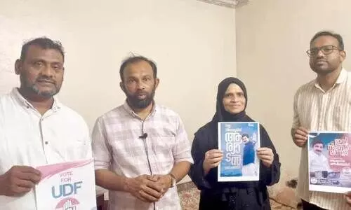 നി​ല​മ്പൂ​ർ ഉ​പ​തെ​ര​ഞ്ഞെ​ടു​പ്പ്; ഒ.ഐ.സി.സി മലപ്പുറം ജില്ല കമ്മിറ്റി ഭവനസന്ദർശന കാമ്പയിൻ