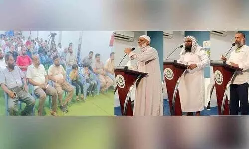 ജി​ദ്ദ ഇ​ന്ത്യ​ൻ ഇ​സ്‍ലാ​ഹി സെന്റർ വി​ജ്ഞാ​ന സാ​യാ​ഹ്ന സ​ദ​സ്സ്