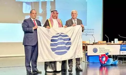 2030 ‘വേൾഡ് എക്സ്പോ’ റിയാദിൽതന്നെ 2030 ‘വേൾഡ് എക്സ്പോ’ റിയാദിൽതന്നെ