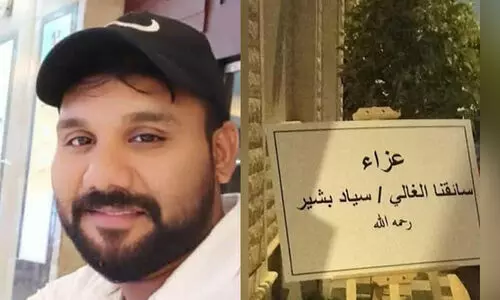 ‘എന്റെ മകനായിരുന്നു അവൻ’; അപകടത്തിൽ മരിച്ച മലയാളി ജീവനക്കാര​ന്റെ കുടുംബത്തെ ചേർത്തു പിടിച്ച് സൗദി സ്​പോൺസർ, ജീവിത കാലം മുഴുവൻ ശമ്പളം നൽകും