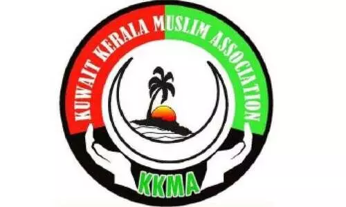 കെ.​കെ.​എം.​എ വീ​ട് നി​ർ​മി​ച്ചു ന​ൽ​കു​ന്നു