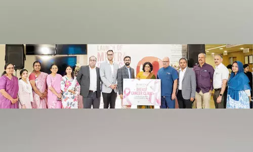 മേയ്ത്രയിൽ ബ്രെസ്റ്റ് കാൻസർ ക്ലിനിക് ആരംഭിച്ചു