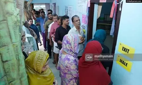 nilambur voting 798789